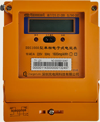 特斯拉充电器智能电表