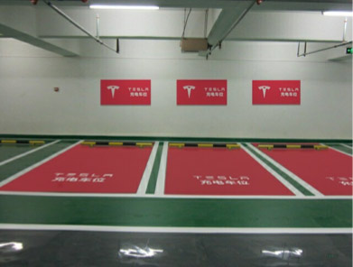 TESLA 目的地充电车位设计方案参考图